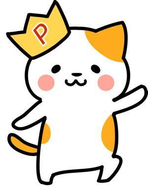ミウラ (miura03)さんのポイントサイトの猫キャラクターへの提案