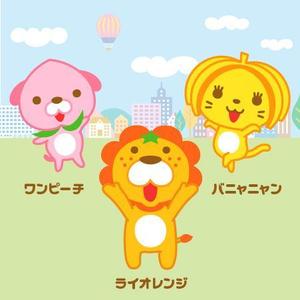 とし (toshikun)さんの学童・学習塾のキャラクターデザインへの提案