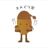 tobosukeさんの住宅ナビ会社のメインキャラクター製作への提案