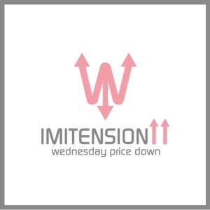 さんのリサイクルアクセサリーのお店「IMITENSION↑↑」のロゴ作成への提案