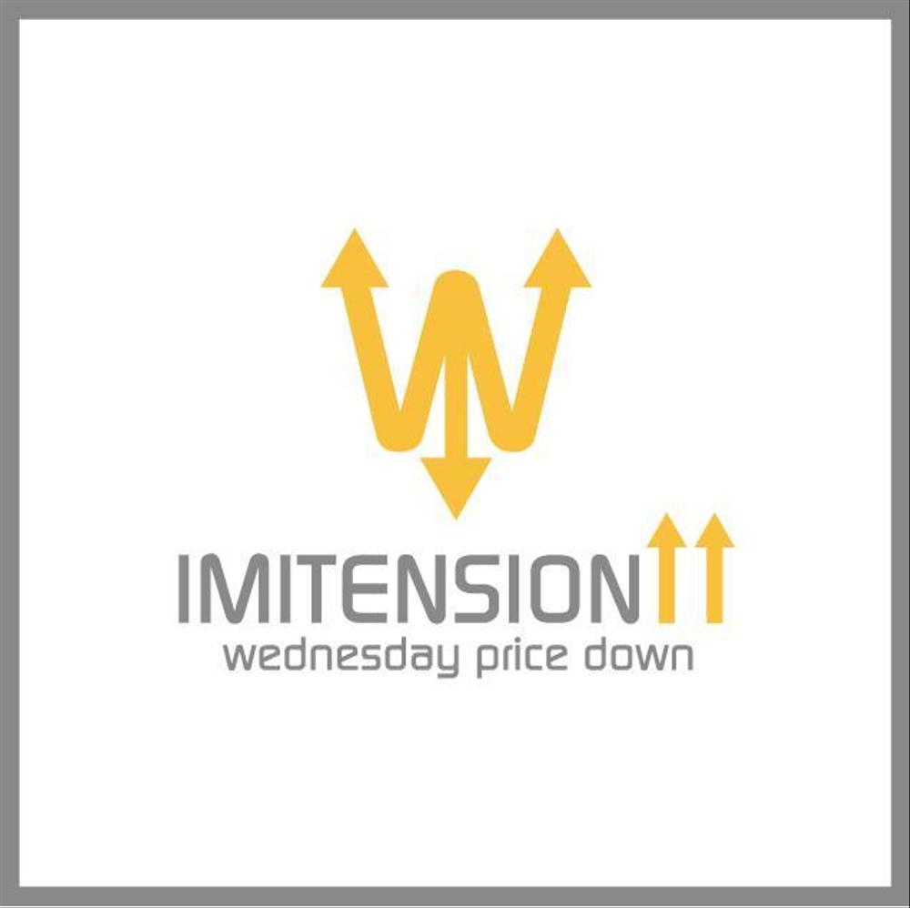 リサイクルアクセサリーのお店「IMITENSION↑↑」のロゴ作成