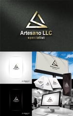 k_31 (katsu31)さんのロゴ『Artesano  LLC』作成依頼への提案