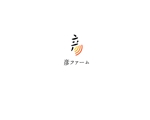 Gpj (Tomoko14)さんの輸出商社、「株式会社彦ファーム」のロゴへの提案