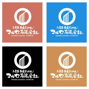 saiga 005 (saiga005)さんの「手延べそうめん製造販売のマルセ有限会社」のロゴ作成への提案