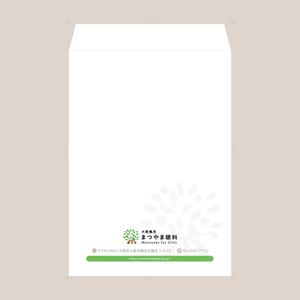 LLDESIGN (ichimaruyon)さんのクリニック封筒（角2封筒と長3封筒）のデザインへの提案