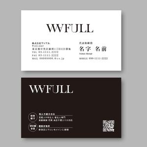 TYPOGRAPHIA (Typograph)さんの不動産関連の別事業用の名刺作成への提案