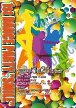 ART BOB (BOB-Workshop)さんのダンスの発表会　「1st DANCE PARTY"SMILE"」のポスターデザイン案への提案