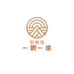 arc design (kanmai)さんのお団子専門店のブランドロゴ作成への提案