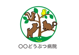 日和屋 hiyoriya (shibazakura)さんの動物病院のロゴ（名称はまだ未定、〇〇どうぶつ病院）への提案