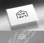 Morinohito (Morinohito)さんの収納王子コジマジックさんの収納グッズ新ブランド「シュットライフ」のブランドロゴへの提案