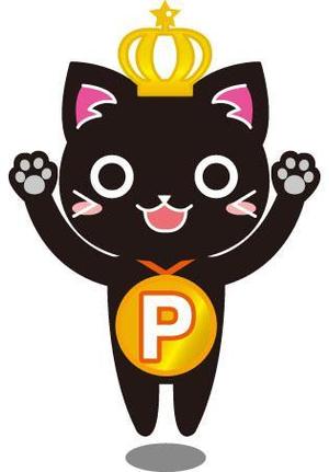 tea_treeさんのポイントサイトの猫キャラクターへの提案