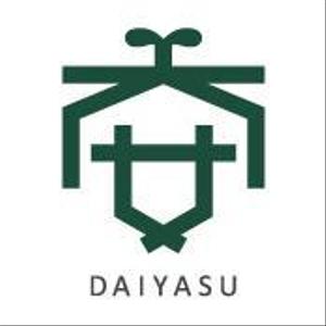 kuchi (kotaroyal)さんの「株式会社　大安　（ダイヤス）」のロゴ作成への提案