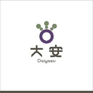 taro_designさんの「株式会社　大安　（ダイヤス）」のロゴ作成への提案