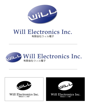 yuriko (YURIKO)さんの会社ロゴの製作への提案