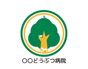 tora (tora_09)さんの動物病院のロゴ（名称はまだ未定、〇〇どうぶつ病院）への提案