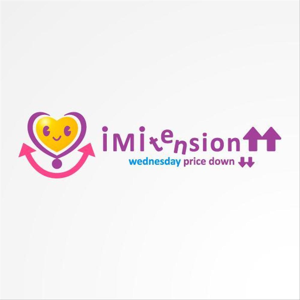 リサイクルアクセサリーのお店「IMITENSION↑↑」のロゴ作成