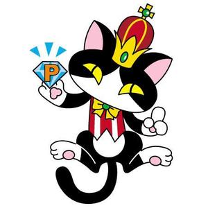 大澤千枝 (donchan226)さんのポイントサイトの猫キャラクターへの提案