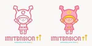 illustyasan (illustyasan)さんのリサイクルアクセサリーのお店「IMITENSION↑↑」のロゴ作成への提案