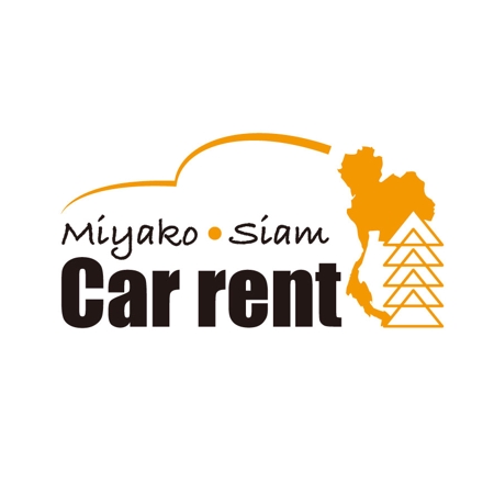 yokichiko ()さんのレンタカー会社「miyako siam car rent」のロゴ作成への提案