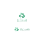 nakagami (nakagami3)さんの動物病院のロゴ（名称はまだ未定、〇〇どうぶつ病院）への提案