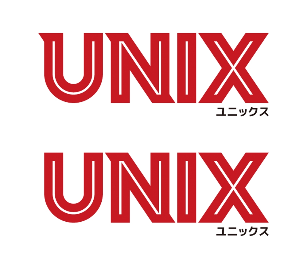 UNIX2a.jpg