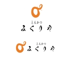 Gpj (Tomoko14)さんのとんかつ専門店 店名ロゴへの提案