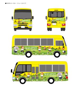 TOP55 (TOP55)さんの幼稚園送迎バスのイラストデザイン(車種はトヨタ・コースターです。)への提案