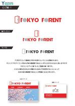 柳田直樹 (616d0b38d62c8)さんの外国人専門賃貸仲介業「Tokyo Forent」のロゴへの提案