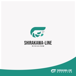 MimiToki (5f486dd60dded)さんの運送会社「白河運輸」のロゴ作成への提案