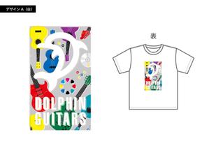 mei (meian)さんのTシャツのデザインへの提案