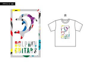 mei (meian)さんのTシャツのデザインへの提案
