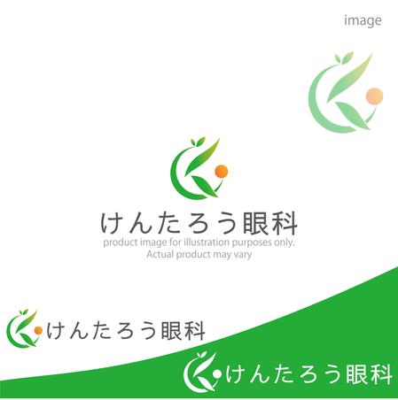 kohei (koheimax618)さんの眼科クリニックのロゴへの提案