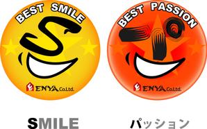 天上大風 (st-s)さんの缶バッジ２個のデザインへの提案