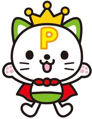 yokkon19さんのポイントサイトの猫キャラクターへの提案