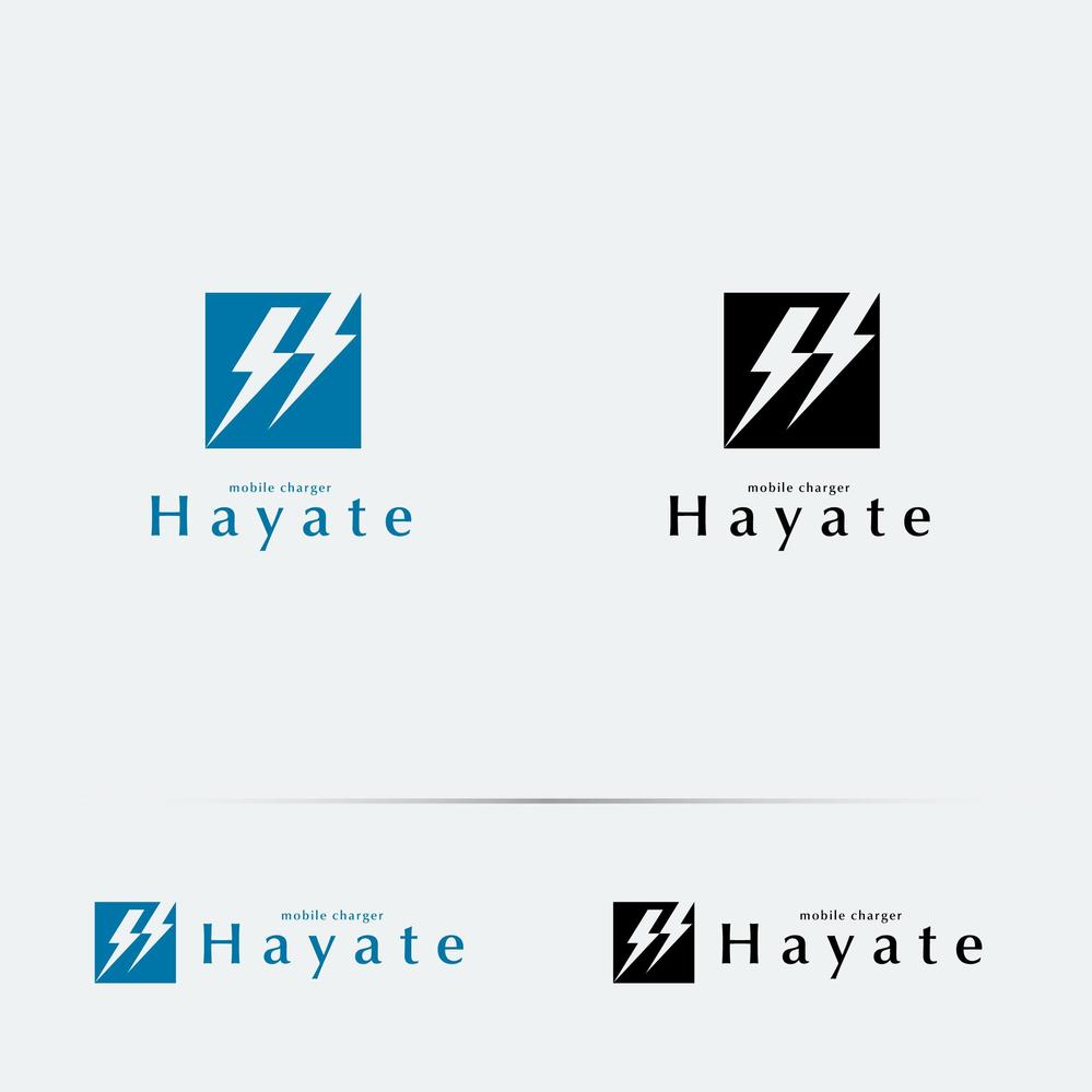 モバイル充電器ブランド「HAYATE」のロゴ