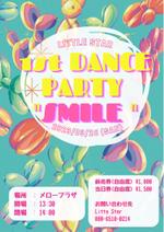 大里向日葵 (hi_soba_1225)さんのダンスの発表会　「1st DANCE PARTY"SMILE"」のポスターデザイン案への提案