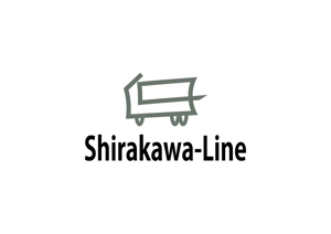 伊藤 (Itoou)さんの運送会社「白河運輸」のロゴ作成への提案