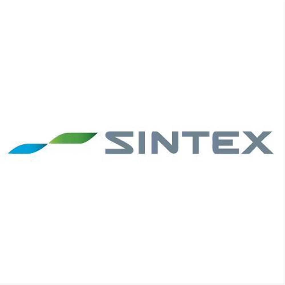 「SINTEX」のロゴ作成