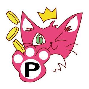 さんのポイントサイトの猫キャラクターへの提案