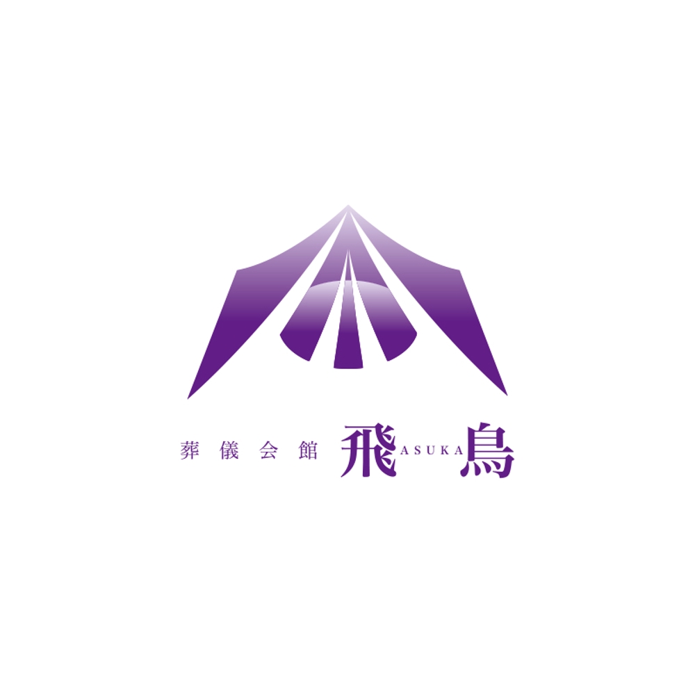 asuka logo_serve.jpg