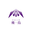 asuka logo2_serve.jpg