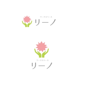 marukei (marukei)さんの障がい者の就労支援事業所　「ワークスペース　リーノ」のロゴ作成への提案