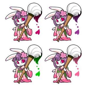 室崎ランコ創造 (murosaki_ranko)さんの名前入りポエムのキャラクター制作への提案