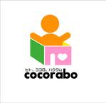 tobosukeさんの会社のロゴマーク制作への提案