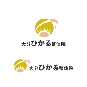 貴志幸紀 (yKishi)さんの整体院サイト「ひかる整体院」のロゴへの提案