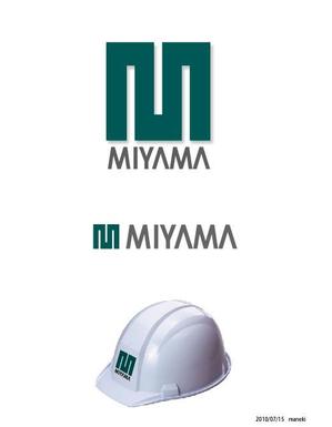 maneki ()さんの建設会社のロゴ製作への提案