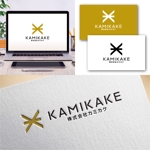 Hi-Design (hirokips)さんの神社の宮司が手掛ける株式会社のロゴへの提案