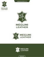 queuecat (queuecat)さんの鹿革をつくる活動団体への提案