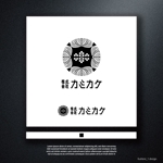fushimi_1 (fushimi_1)さんの神社の宮司が手掛ける株式会社のロゴへの提案