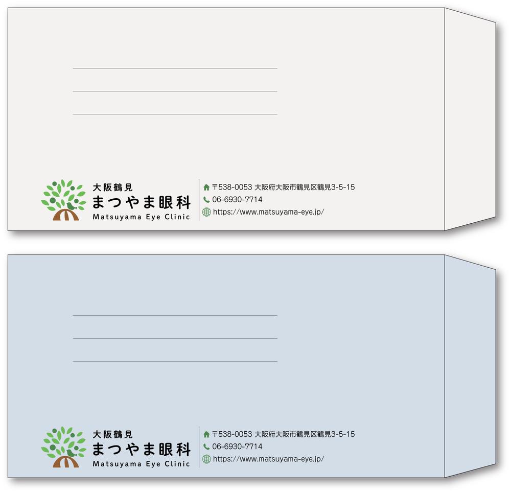 長3_横向き.jpg